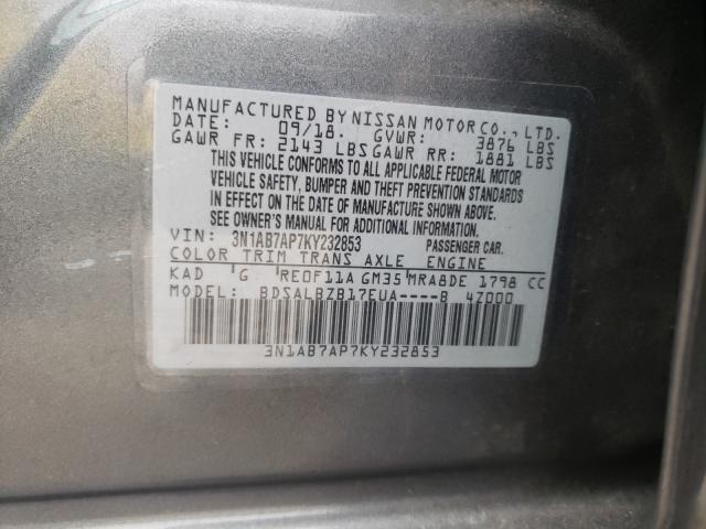 Photo 9 VIN: 3N1AB7AP7KY232853 - NISSAN SENTRA S 