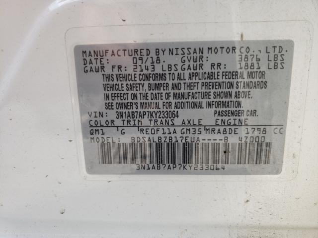 Photo 9 VIN: 3N1AB7AP7KY233064 - NISSAN SENTRA S 