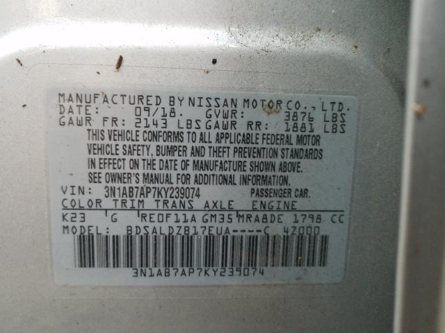 Photo 9 VIN: 3N1AB7AP7KY239074 - NISSAN SENTRA S 