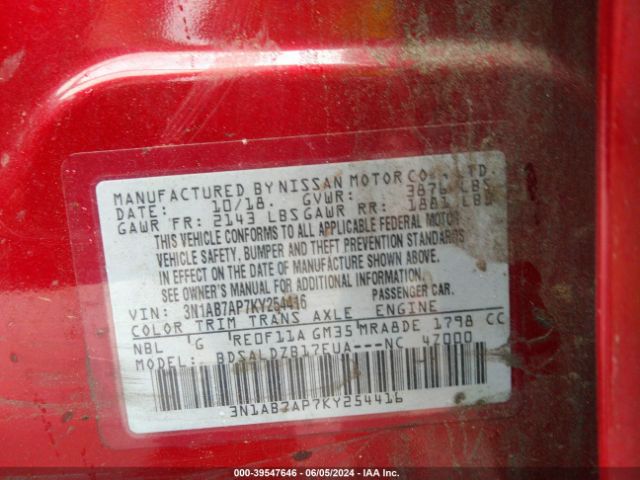 Photo 8 VIN: 3N1AB7AP7KY254416 - NISSAN SENTRA 