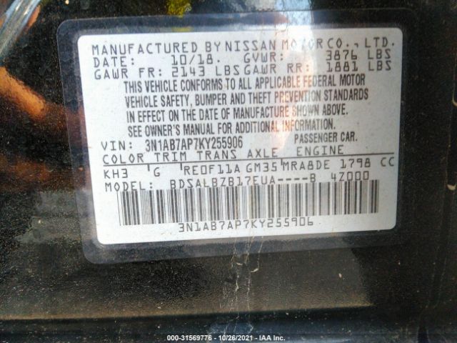 Photo 8 VIN: 3N1AB7AP7KY255906 - NISSAN SENTRA 