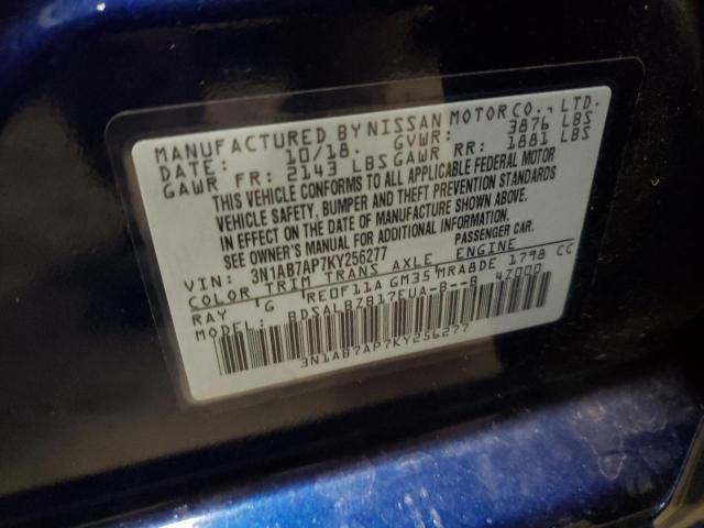 Photo 9 VIN: 3N1AB7AP7KY256277 - NISSAN SENTRA S 