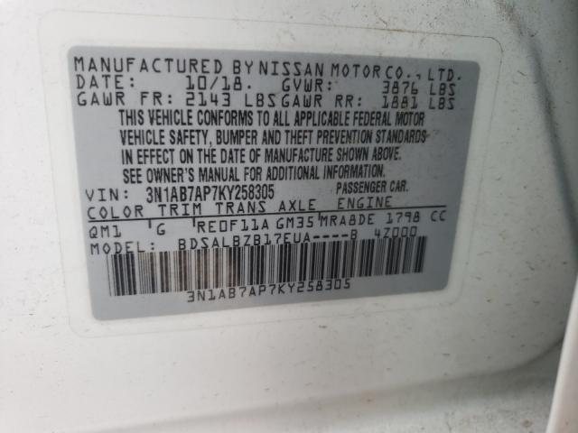 Photo 9 VIN: 3N1AB7AP7KY258305 - NISSAN SENTRA S 