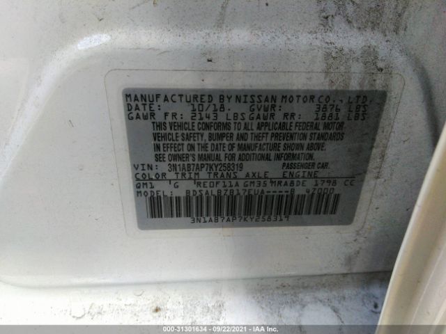 Photo 8 VIN: 3N1AB7AP7KY258319 - NISSAN SENTRA 