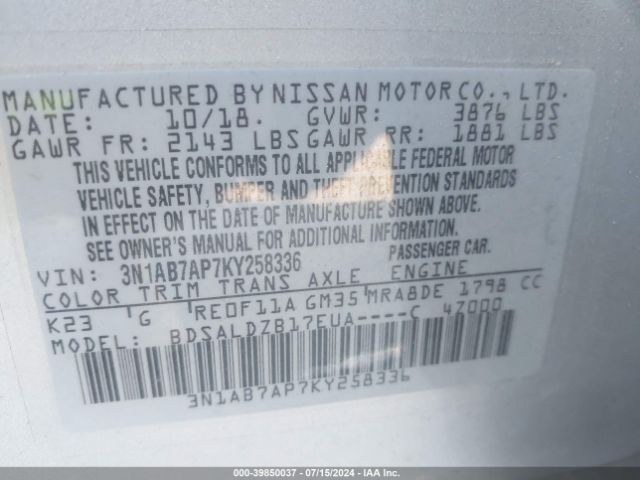 Photo 8 VIN: 3N1AB7AP7KY258336 - NISSAN SENTRA 