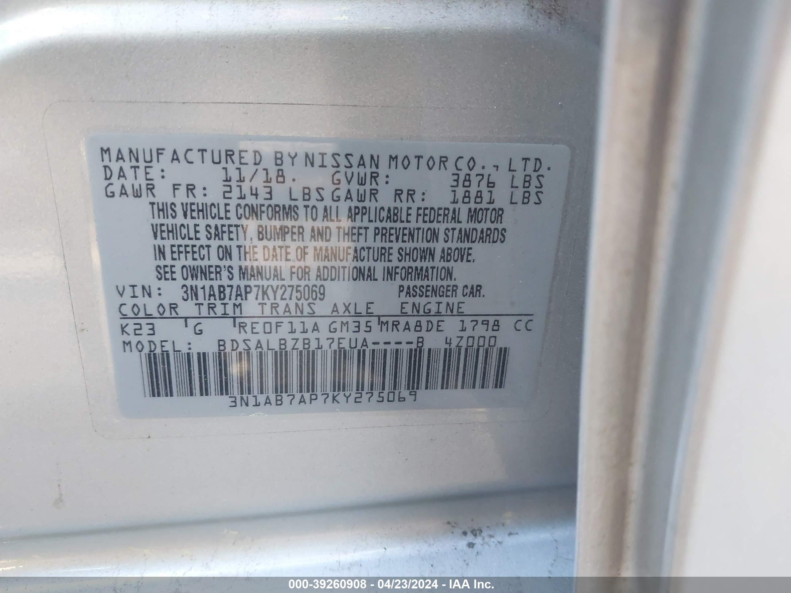 Photo 8 VIN: 3N1AB7AP7KY275069 - NISSAN SENTRA 