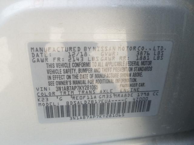 Photo 9 VIN: 3N1AB7AP7KY281065 - NISSAN SENTRA S 