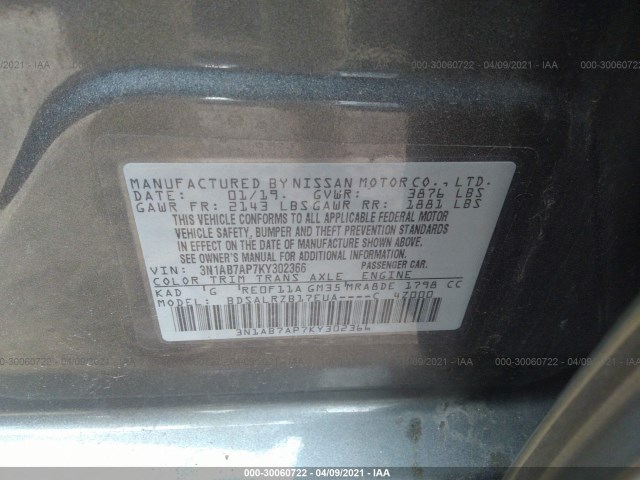 Photo 8 VIN: 3N1AB7AP7KY302366 - NISSAN SENTRA 