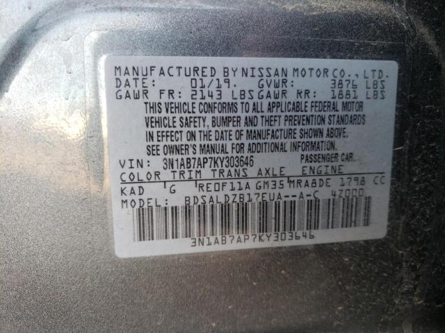 Photo 9 VIN: 3N1AB7AP7KY303646 - NISSAN SENTRA S 