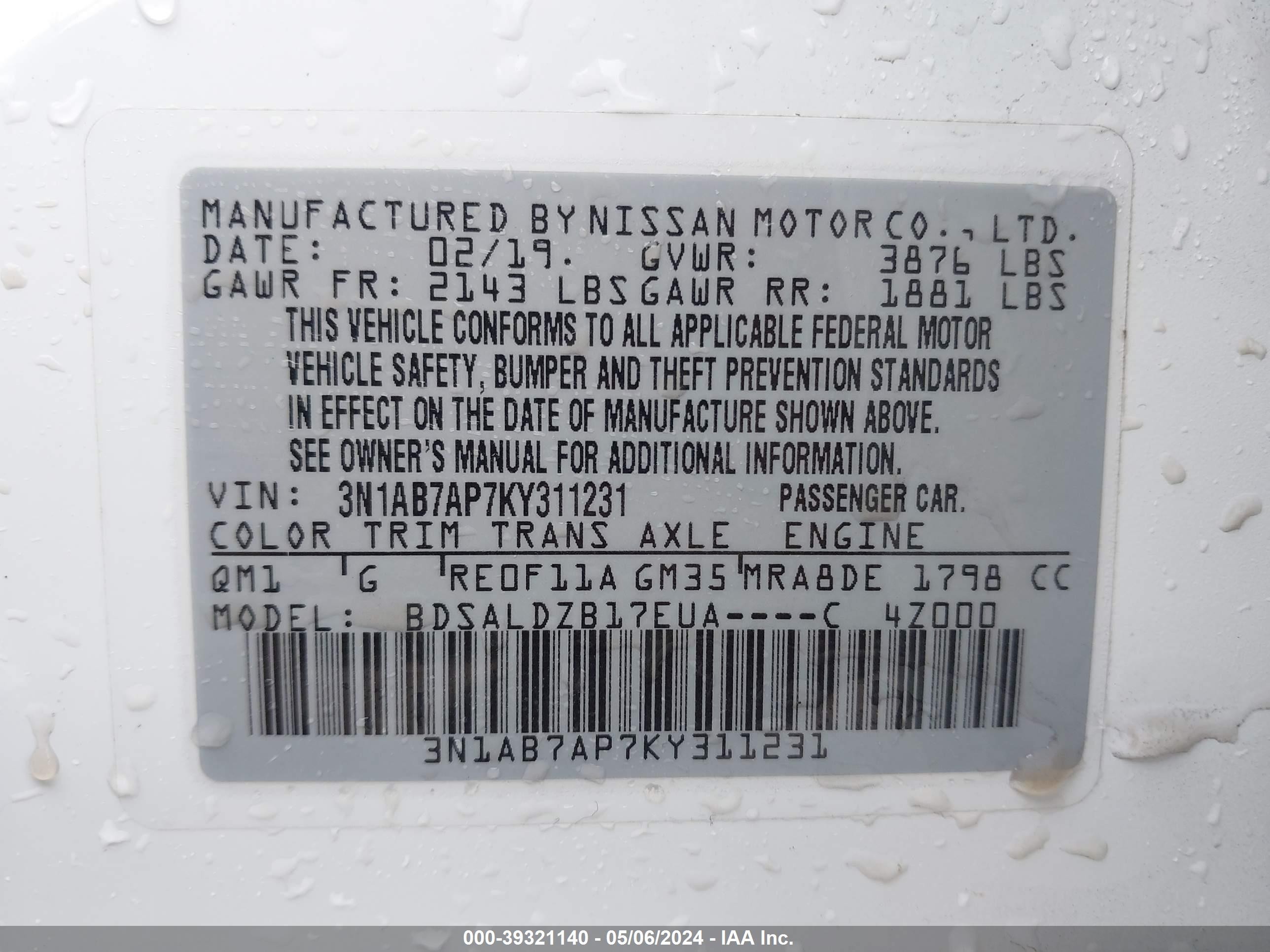 Photo 8 VIN: 3N1AB7AP7KY311231 - NISSAN SENTRA 