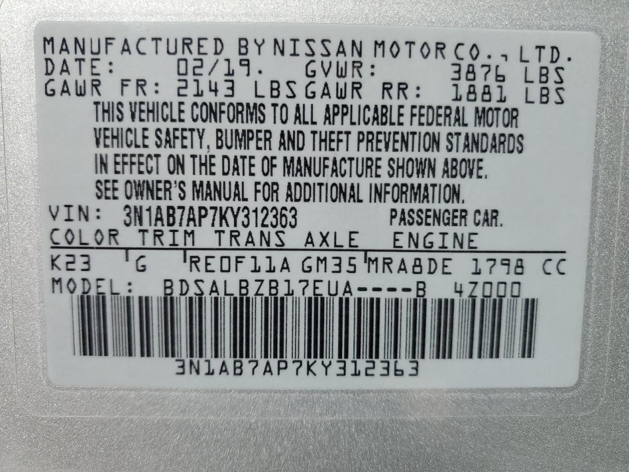 Photo 11 VIN: 3N1AB7AP7KY312363 - NISSAN SENTRA 