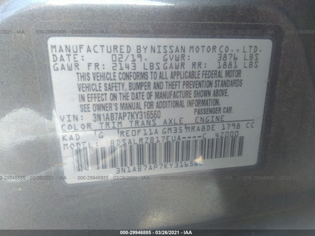 Photo 8 VIN: 3N1AB7AP7KY316560 - NISSAN SENTRA 