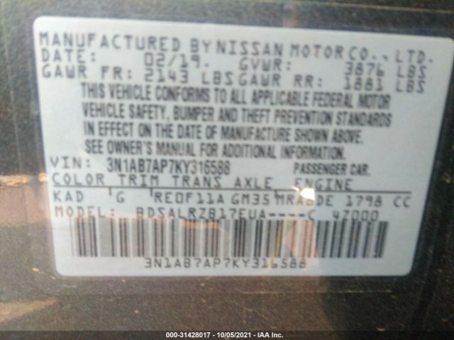 Photo 8 VIN: 3N1AB7AP7KY316588 - NISSAN SENTRA 