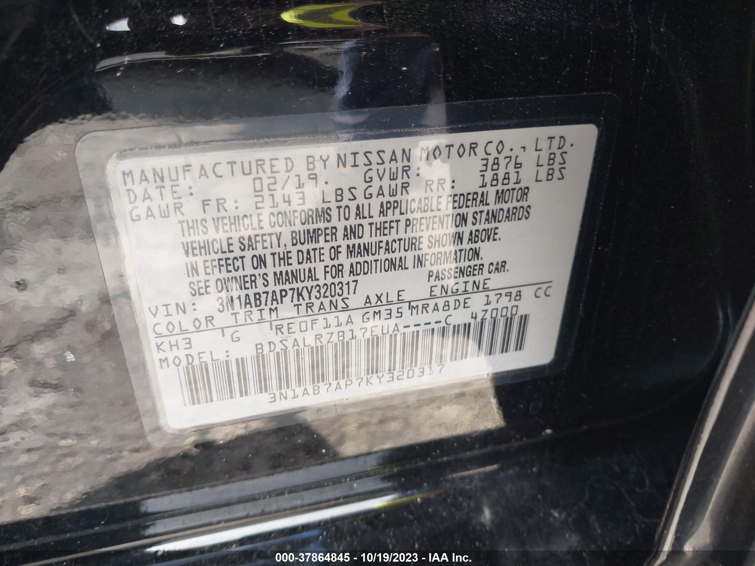 Photo 8 VIN: 3N1AB7AP7KY320317 - NISSAN SENTRA 