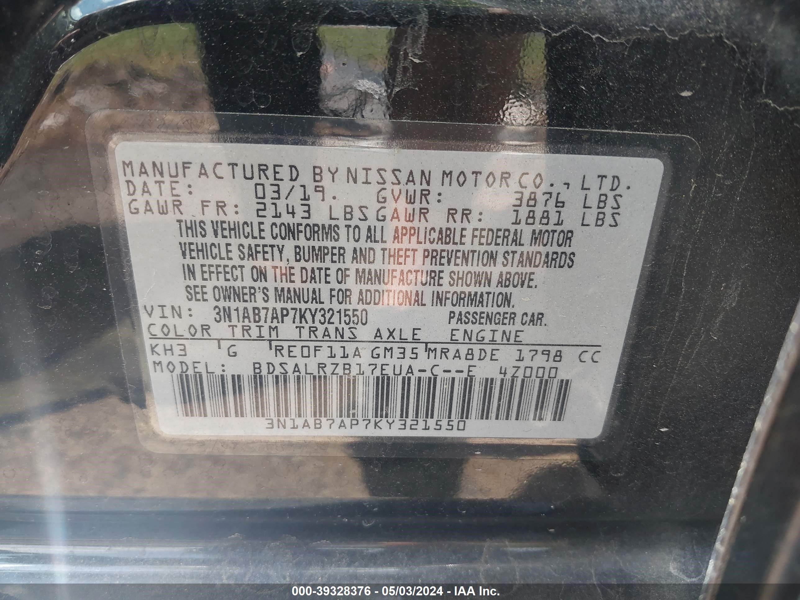 Photo 8 VIN: 3N1AB7AP7KY321550 - NISSAN SENTRA 