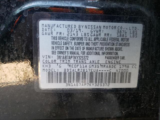 Photo 12 VIN: 3N1AB7AP7KY325372 - NISSAN SENTRA S 