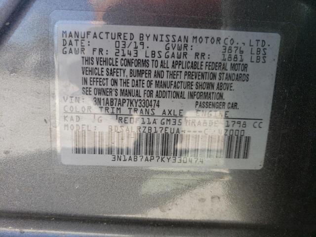 Photo 11 VIN: 3N1AB7AP7KY330474 - NISSAN SENTRA S 