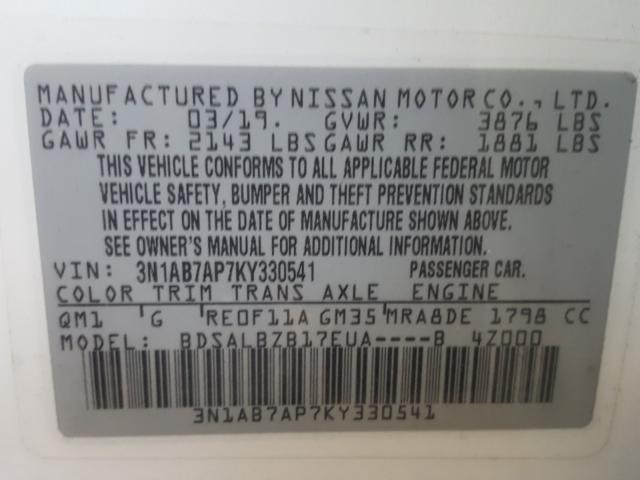 Photo 9 VIN: 3N1AB7AP7KY330541 - NISSAN SENTRA S 