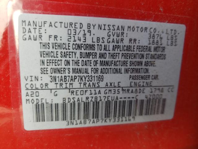 Photo 9 VIN: 3N1AB7AP7KY331169 - NISSAN SENTRA S 