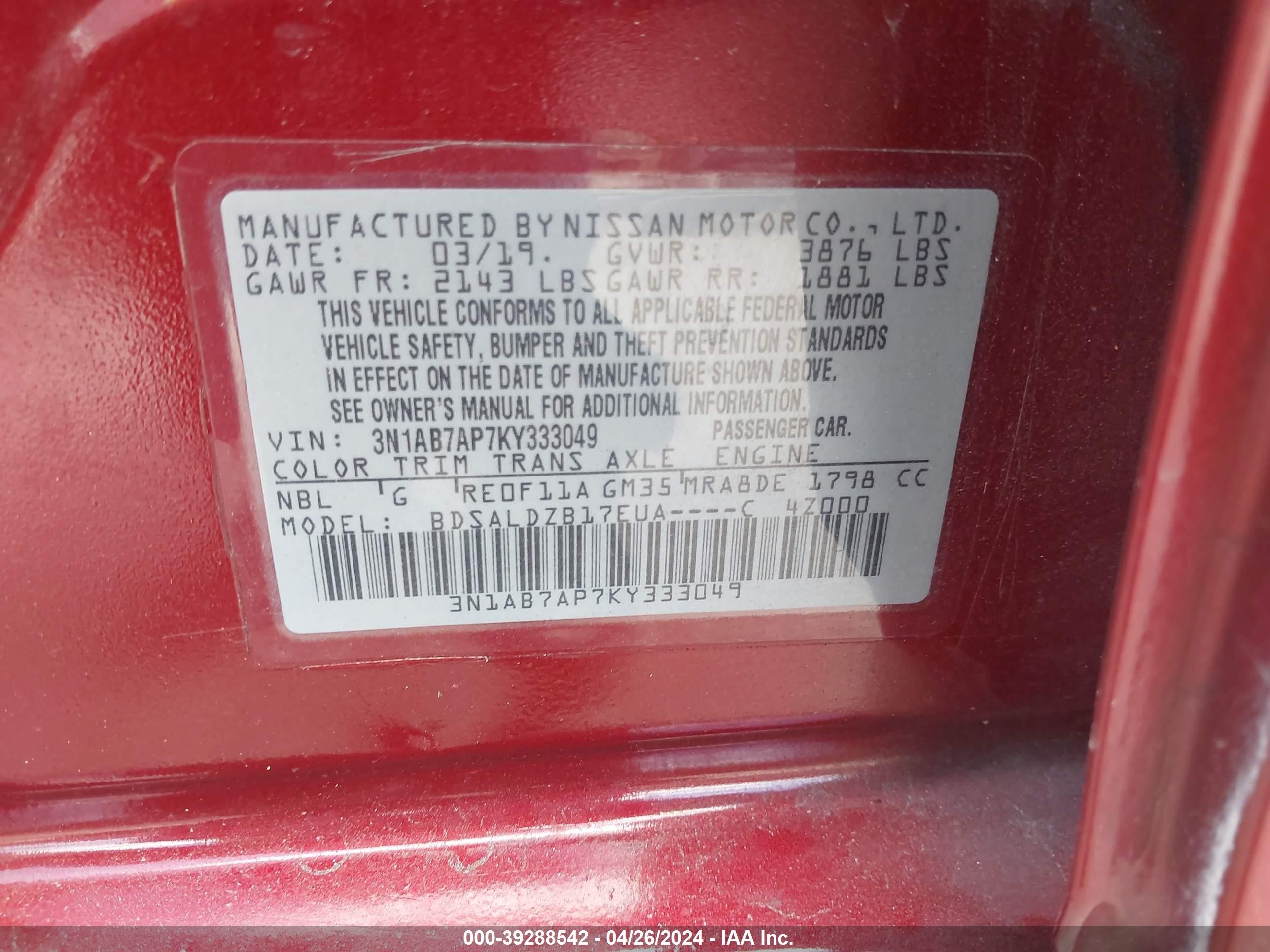 Photo 8 VIN: 3N1AB7AP7KY333049 - NISSAN SENTRA 