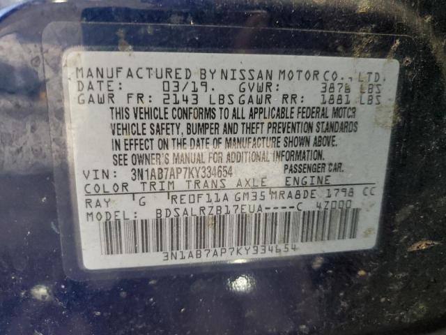 Photo 12 VIN: 3N1AB7AP7KY334654 - NISSAN SENTRA S 