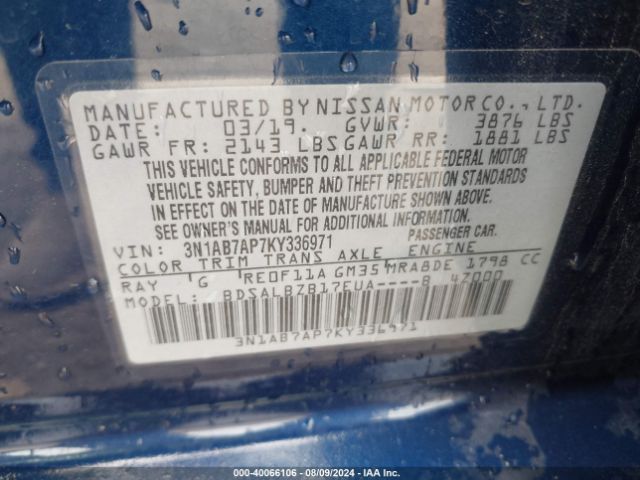 Photo 8 VIN: 3N1AB7AP7KY336971 - NISSAN SENTRA 