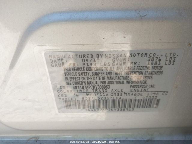 Photo 8 VIN: 3N1AB7AP7KY338963 - NISSAN SENTRA 