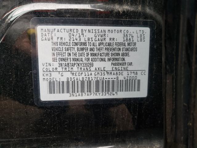 Photo 9 VIN: 3N1AB7AP7KY339269 - NISSAN SENTRA S 