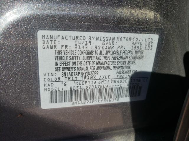 Photo 9 VIN: 3N1AB7AP7KY346092 - NISSAN SENTRA S 