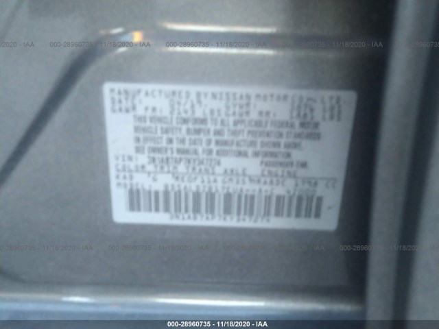 Photo 8 VIN: 3N1AB7AP7KY347274 - NISSAN SENTRA 