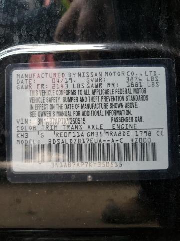 Photo 11 VIN: 3N1AB7AP7KY350515 - NISSAN SENTRA S 