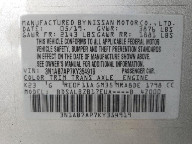 Photo 9 VIN: 3N1AB7AP7KY354919 - NISSAN SENTRA S 