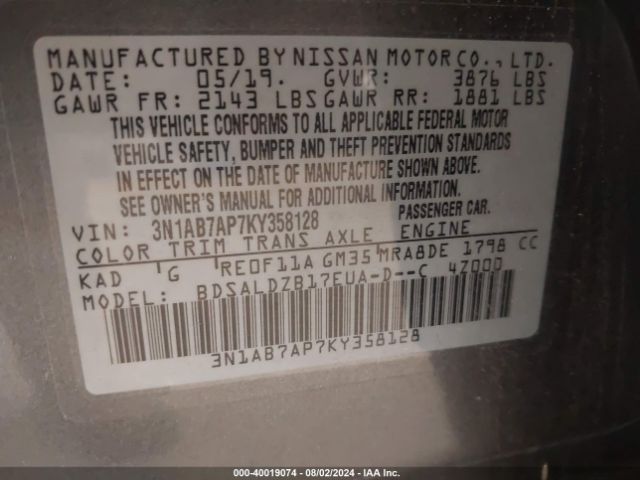 Photo 8 VIN: 3N1AB7AP7KY358128 - NISSAN SENTRA 