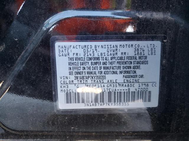 Photo 12 VIN: 3N1AB7AP7KY358355 - NISSAN SENTRA S 