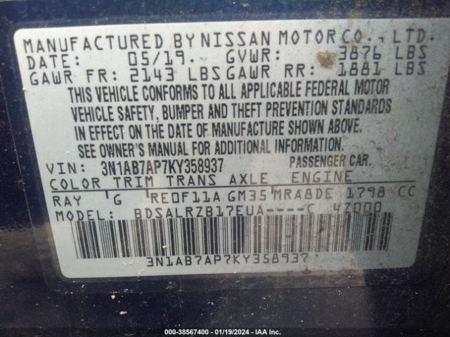 Photo 8 VIN: 3N1AB7AP7KY358937 - NISSAN SENTRA 