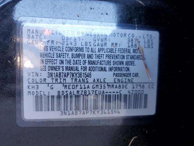 Photo 9 VIN: 3N1AB7AP7KY361546 - NISSAN SENTRA S 