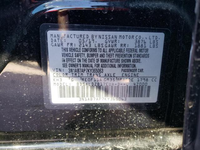 Photo 9 VIN: 3N1AB7AP7KY365063 - NISSAN SENTRA S 