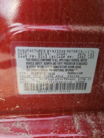 Photo 9 VIN: 3N1AB7AP7KY365158 - NISSAN SENTRA S 