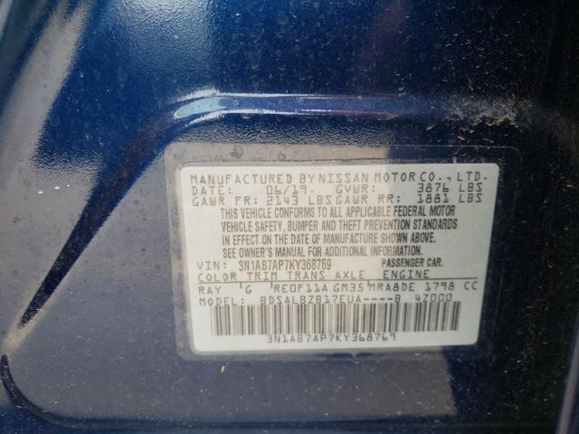 Photo 9 VIN: 3N1AB7AP7KY368769 - NISSAN SENTRA S 