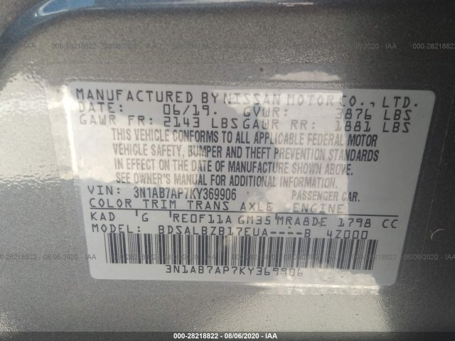 Photo 8 VIN: 3N1AB7AP7KY369906 - NISSAN SENTRA 