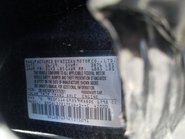 Photo 9 VIN: 3N1AB7AP7KY375091 - NISSAN SENTRA S 