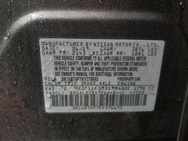 Photo 9 VIN: 3N1AB7AP7KY376693 - NISSAN SENTRA S 