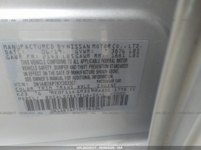 Photo 8 VIN: 3N1AB7AP7KY383367 - NISSAN SENTRA 