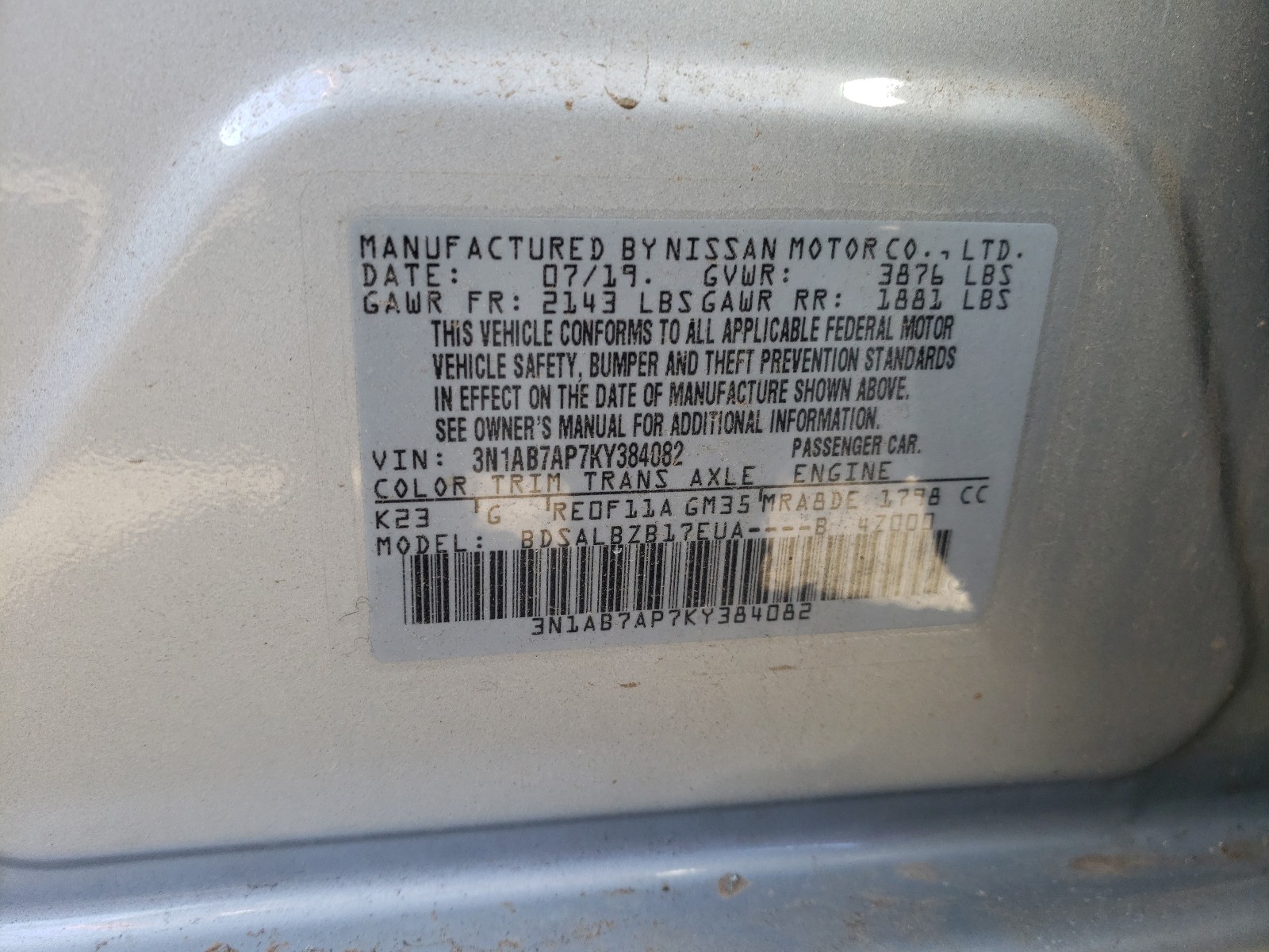 Photo 9 VIN: 3N1AB7AP7KY384082 - NISSAN SENTRA S 