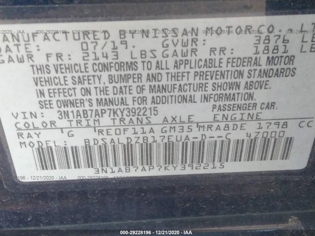 Photo 8 VIN: 3N1AB7AP7KY392215 - NISSAN SENTRA 