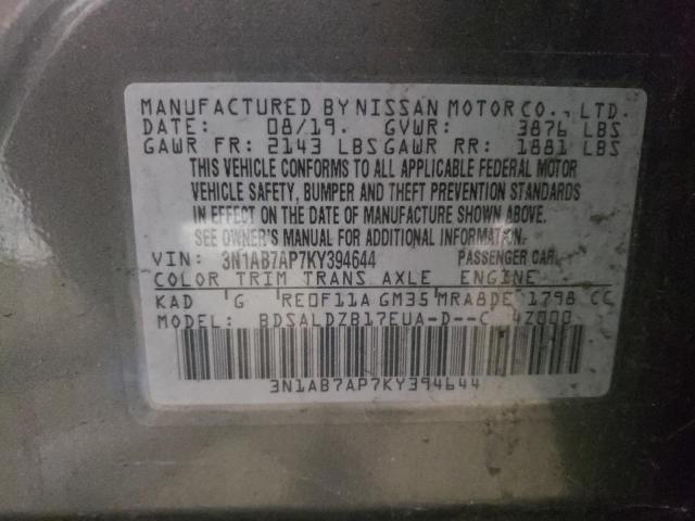 Photo 11 VIN: 3N1AB7AP7KY394644 - NISSAN SENTRA S 