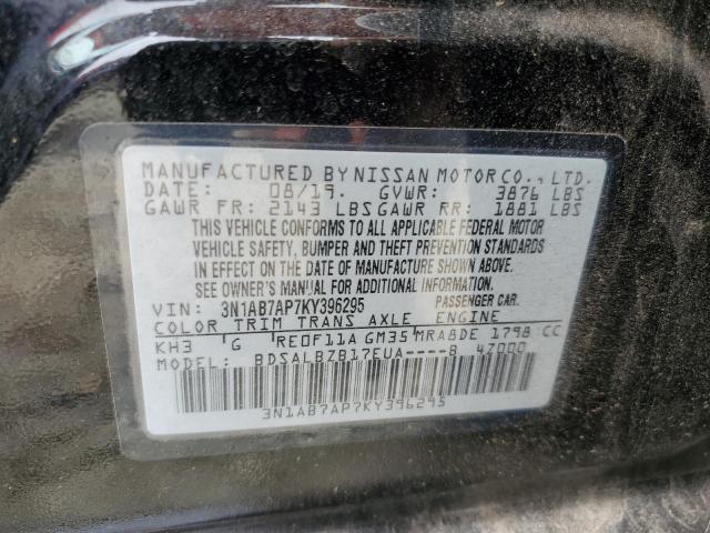 Photo 9 VIN: 3N1AB7AP7KY396295 - NISSAN SENTRA S 