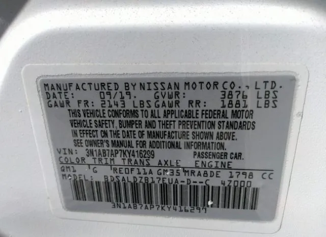 Photo 8 VIN: 3N1AB7AP7KY416299 - NISSAN SENTRA 