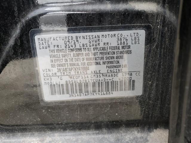 Photo 11 VIN: 3N1AB7AP7KY416884 - NISSAN SENTRA S 