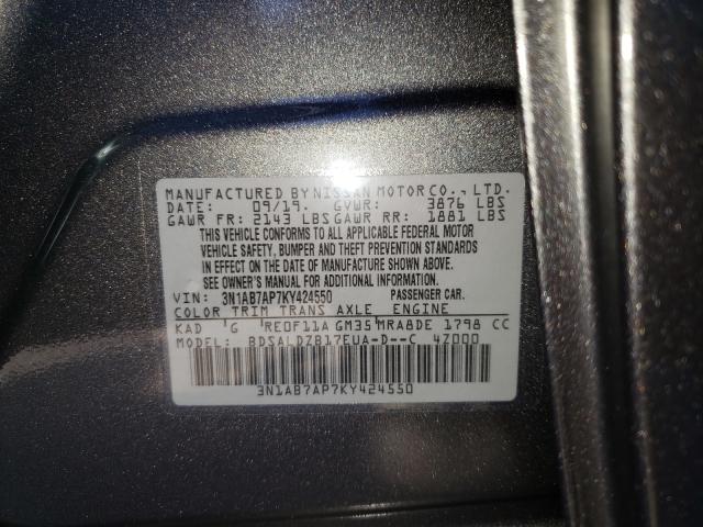 Photo 9 VIN: 3N1AB7AP7KY424550 - NISSAN SENTRA S 